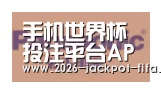 投注app合作伙伴四