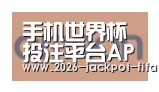 投注app合作伙伴五